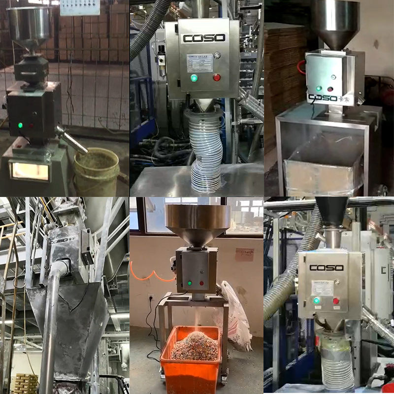 PEC2005A现场应用图 PEC2005A