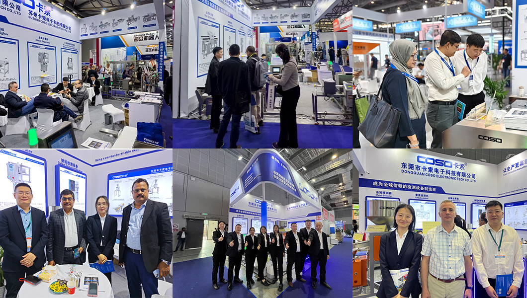 展会图片1 展会图photo1