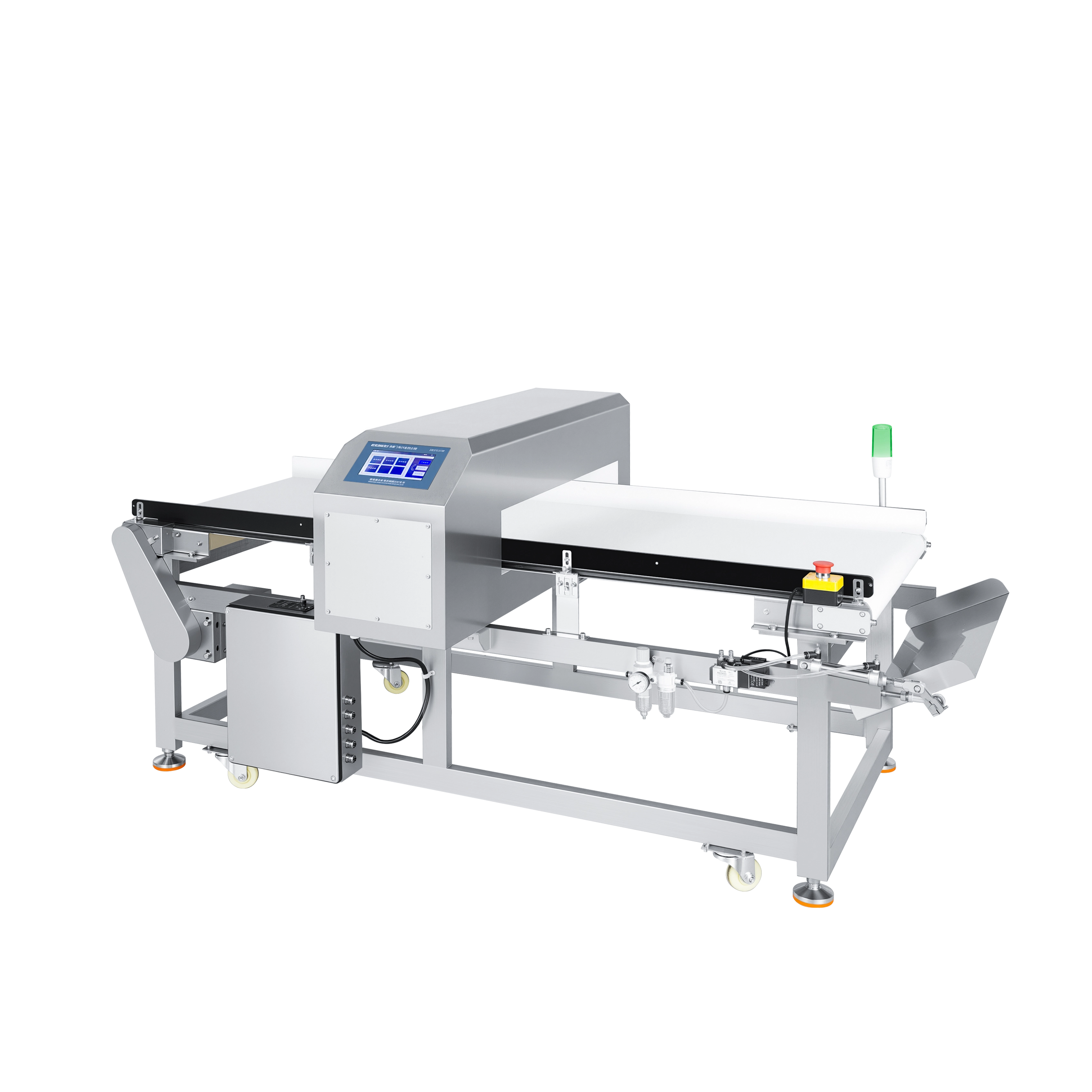 Détecteur de métaux avec rejet de rabat pour matériaux en vrac