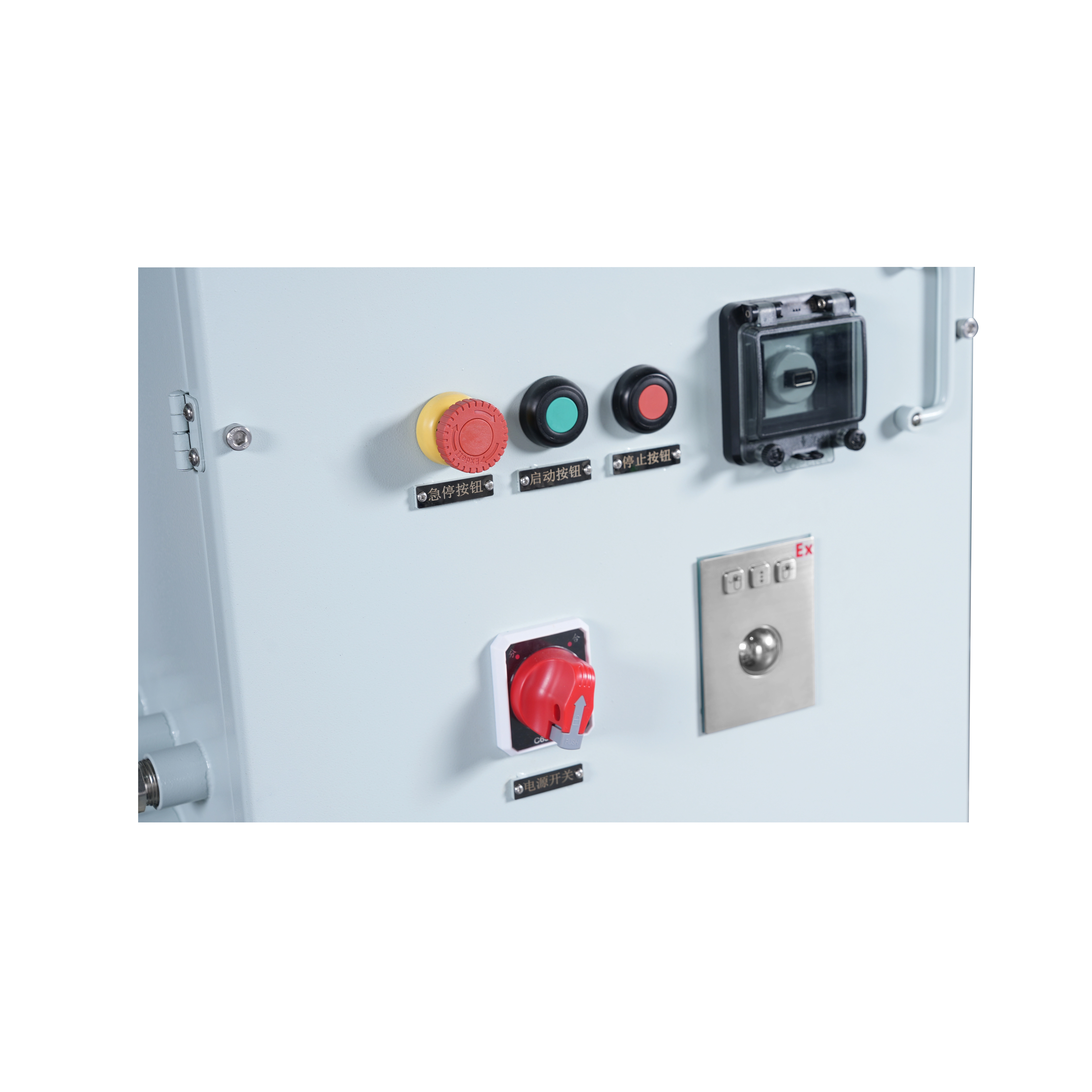 Trieuse pondérale antidéflagrante pour usines chimiques