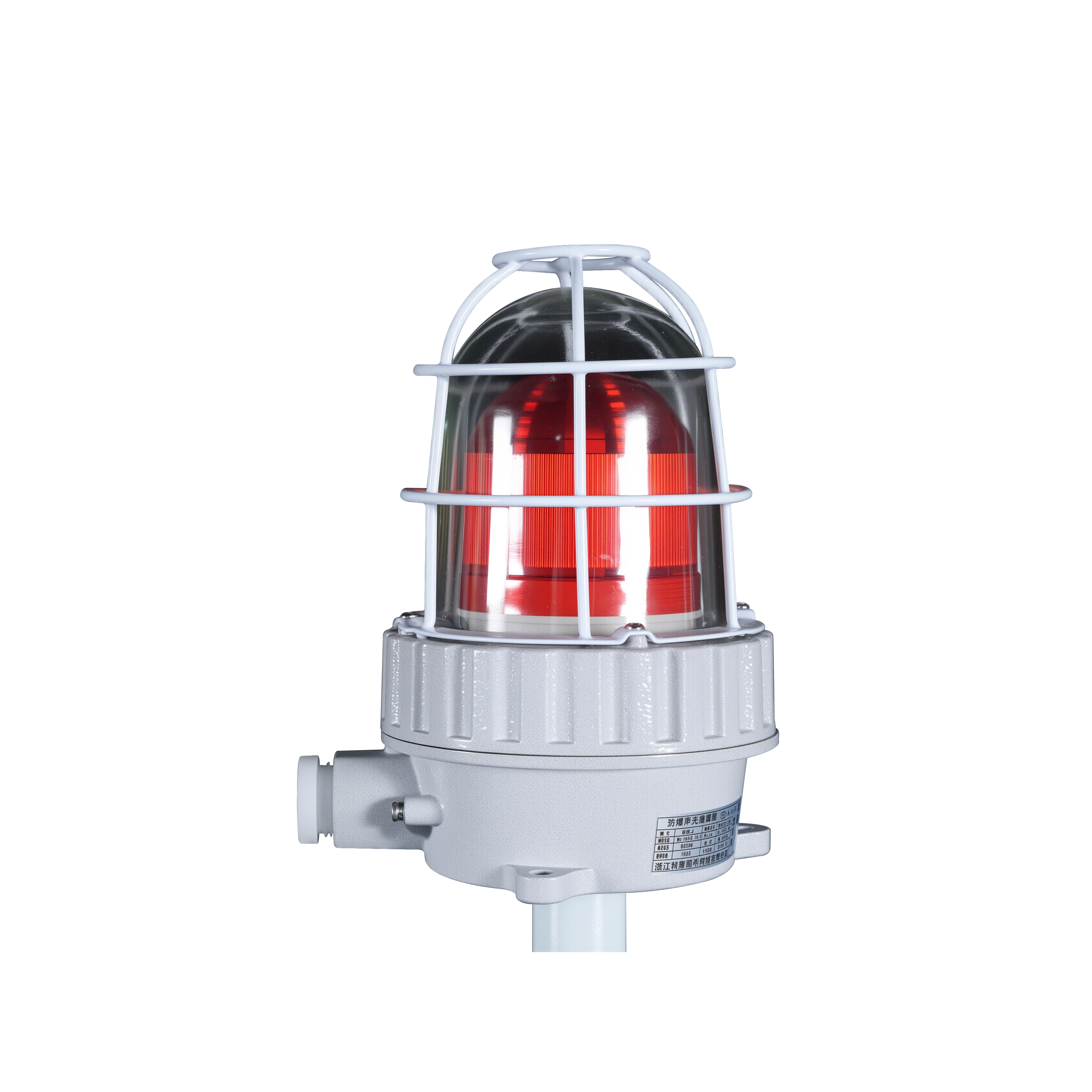 Trieuse pondérale antidéflagrante pour usines chimiques