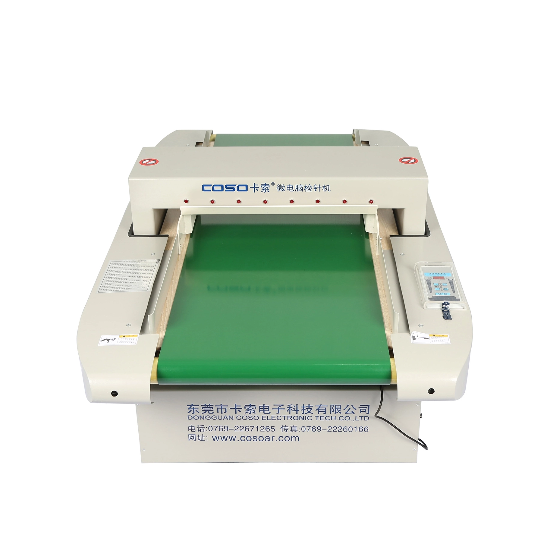  Détecteur d'aiguille anti-interférence pour l'industrie textile 