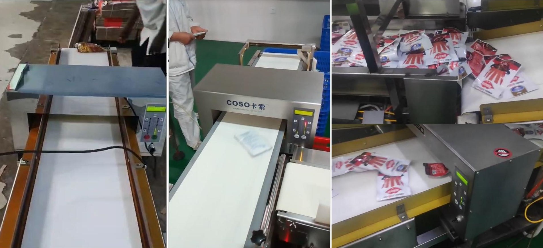 铝箔机现场应用