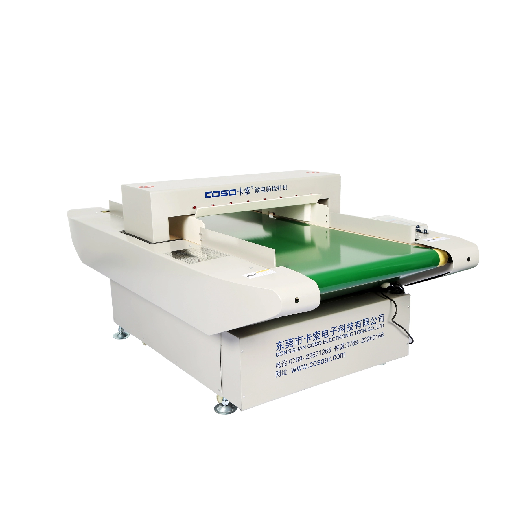  Détecteur d'aiguille anti-interférence pour l'industrie textile 