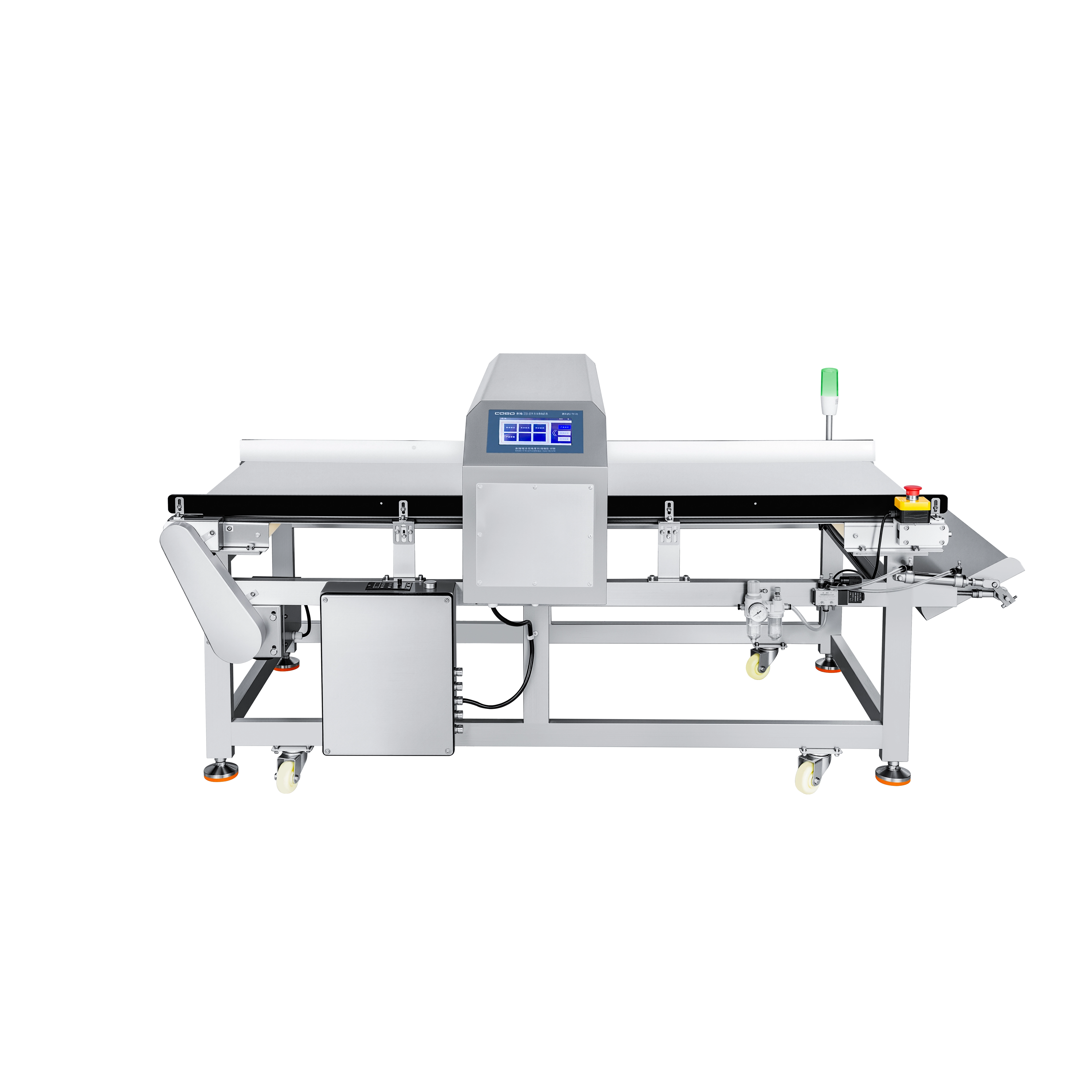 Détecteur de métaux avec rejet de rabat pour matériaux en vrac