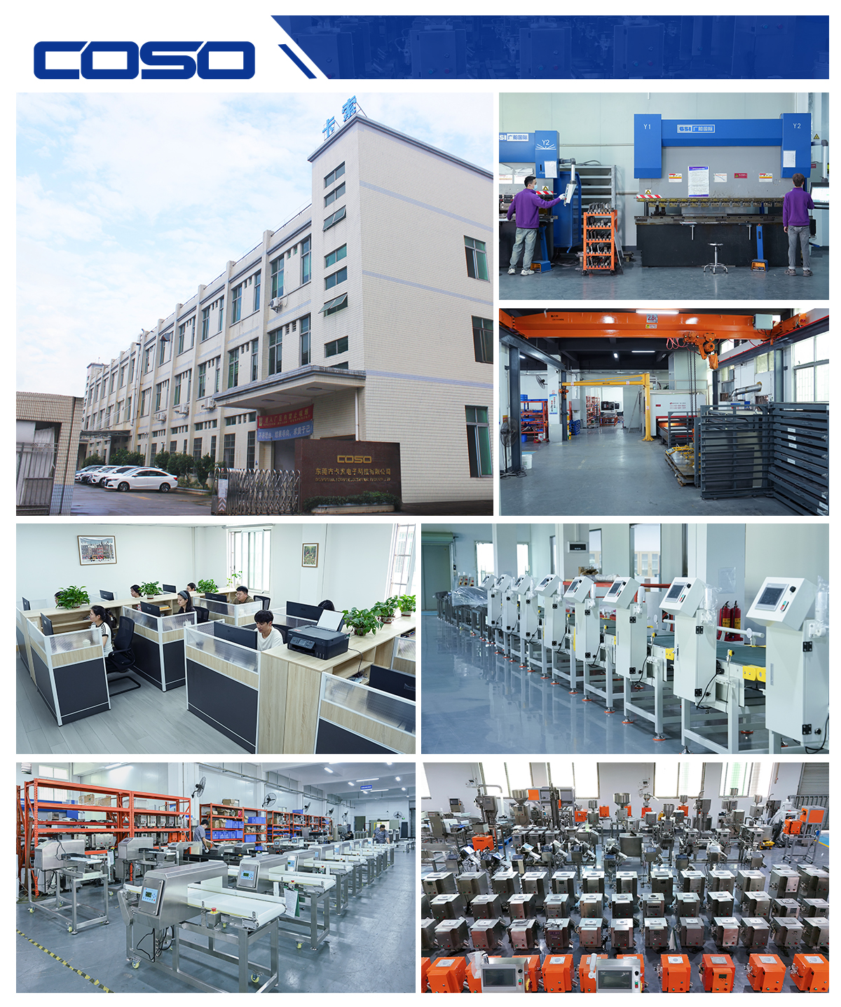 profil de l'entreprise