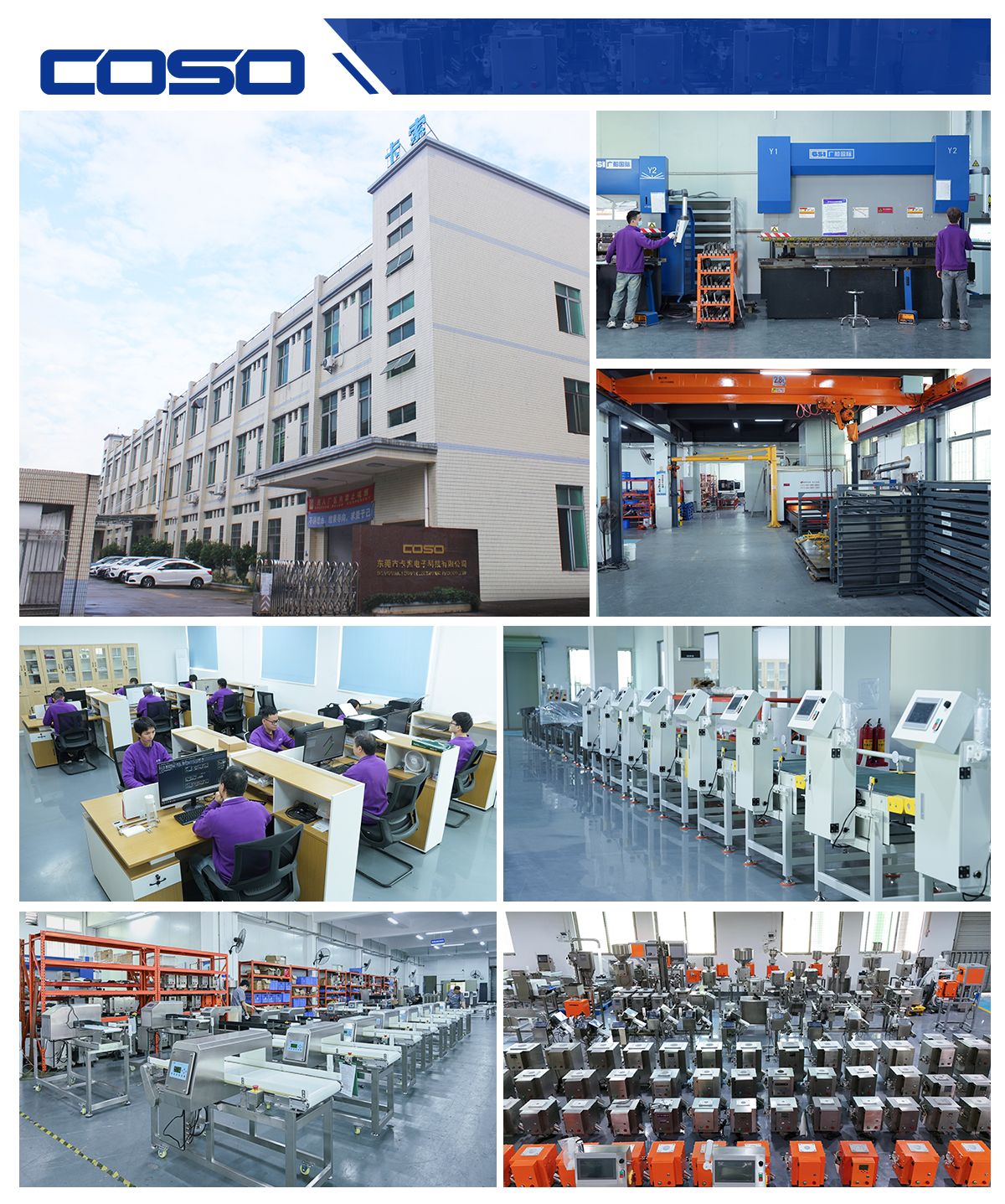 profil de l'entreprise 