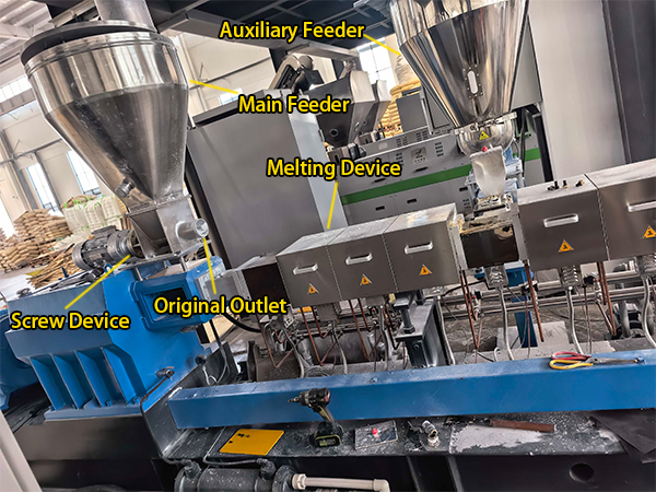 photo de la ligne de production sur site