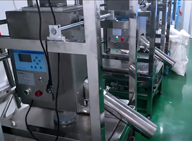 Usine de farine de riz