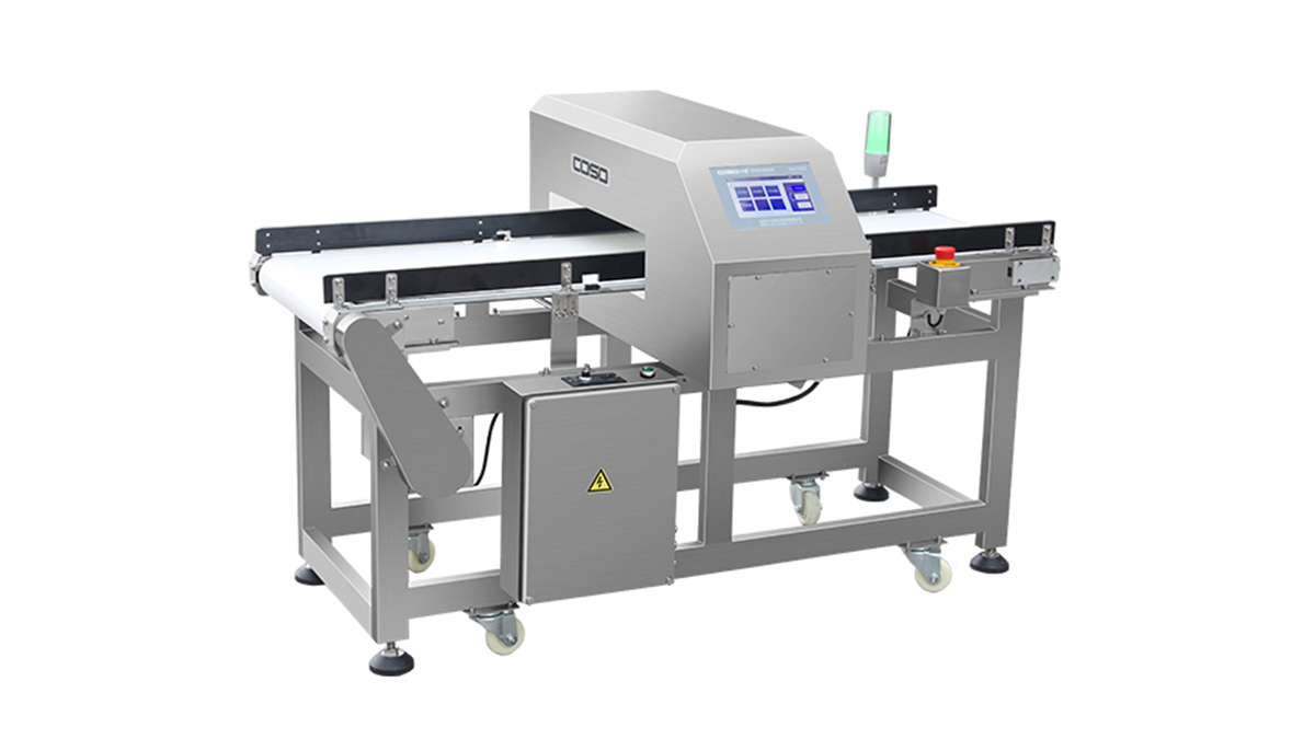 Le rôle important du détecteur de métaux